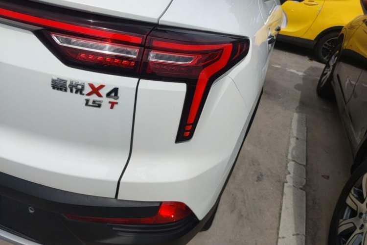 Used JAC Group X4 2020 1.5T CVT Dream Edition Right Rear Taillight