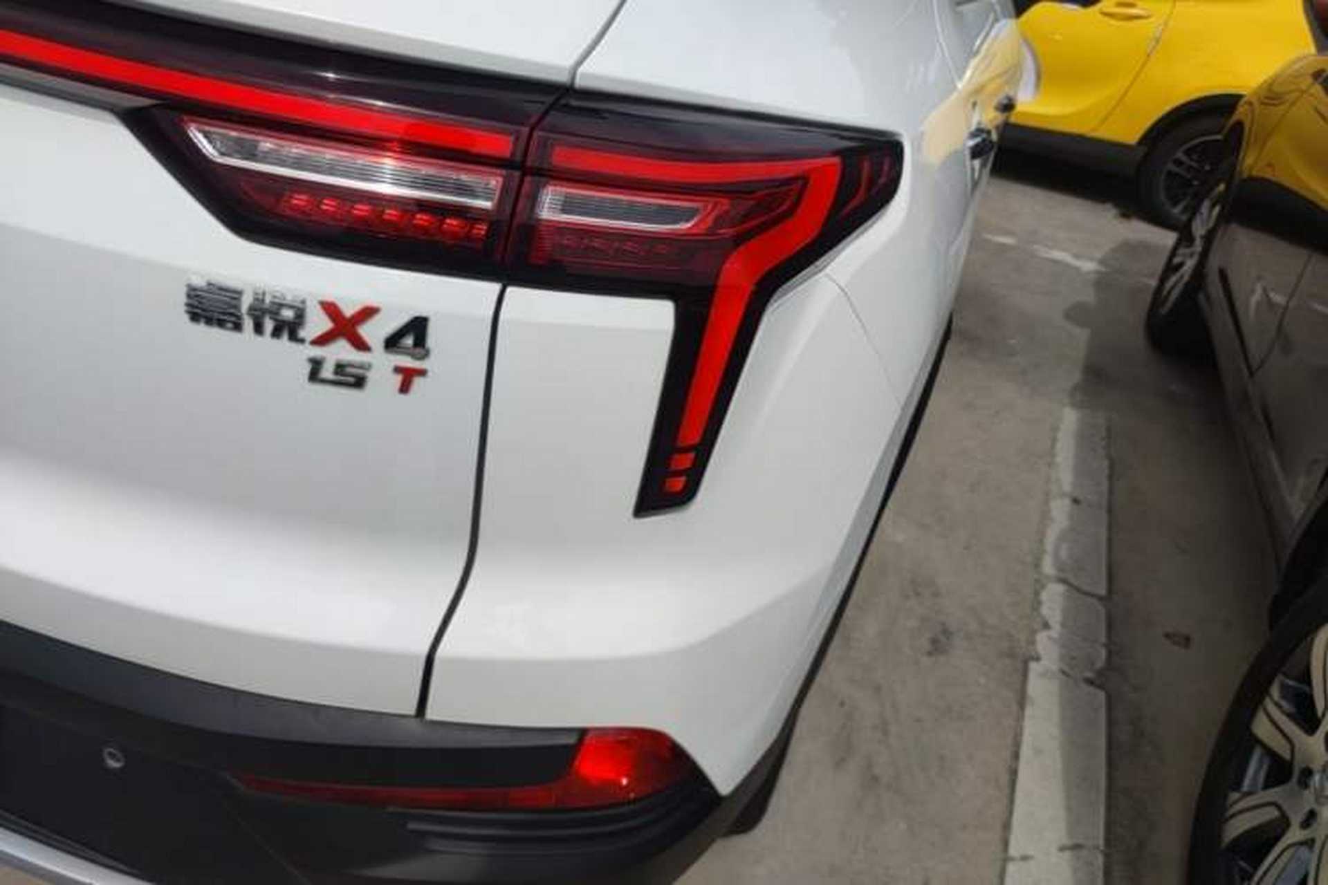 Used JAC Group X4 2020 1.5T CVT Dream Edition Right Rear Taillight