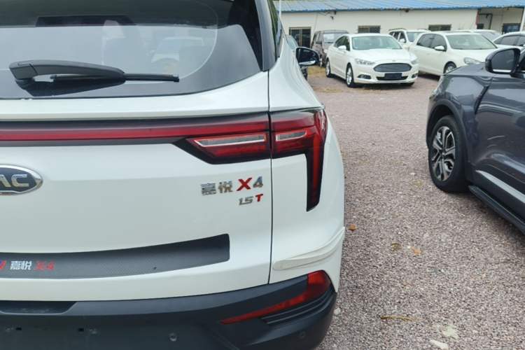 Used JAC Group X4 2020 1.5T CVT Superior Trim Right Rear Taillight