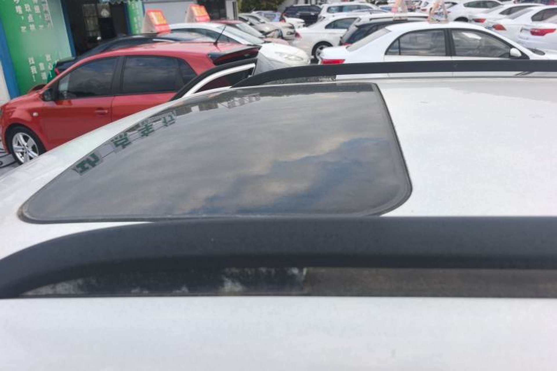 Used JAC Group X4 2020 1.5T CVT Elite Model Roof