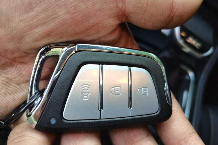 Used JAC Group X4 2020 1.5T CVT Dream Edition Vehicle Key