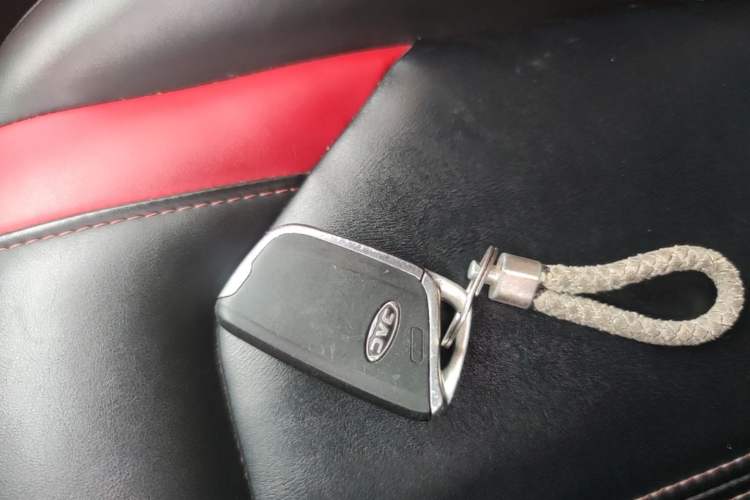 Used JAC Group X4 2020 1.5T CVT Dream Edition Vehicle Key