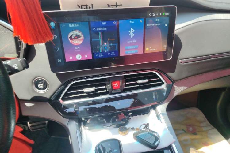 Used JAC Group X7 2020 1.5TGDI Automatic Overdrive Model Audio And AC Panel