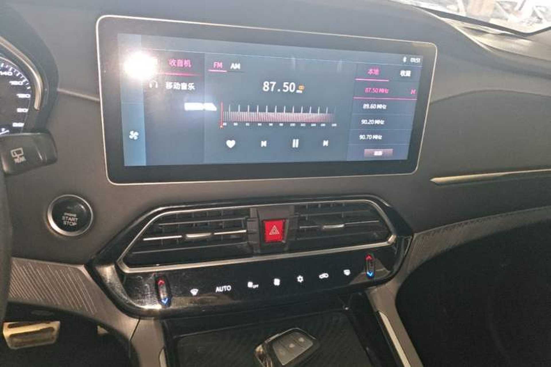 Used JAC Group X7 2020 1.5TGDI Automatic Free-Style Model Audio And AC Panel