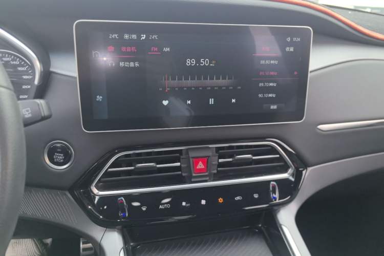 Used JAC Group X7 2020 1.5TGDI Automatic Free-Style Model Audio And AC Panel