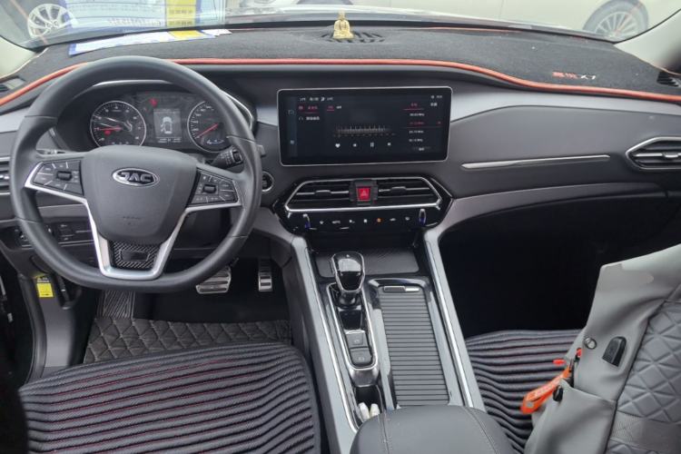 Used JAC Group X7 2020 1.5TGDI Automatic Free-Style Model Center Console