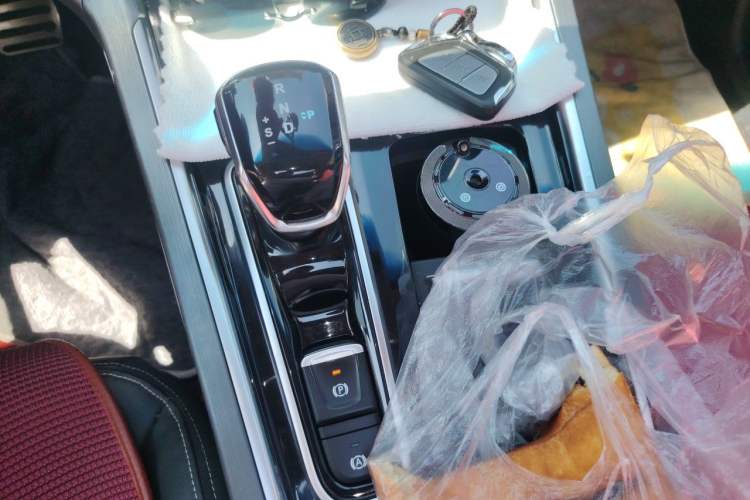 Used JAC Group X7 2020 1.5TGDI Automatic Overdrive Model Gear Lever