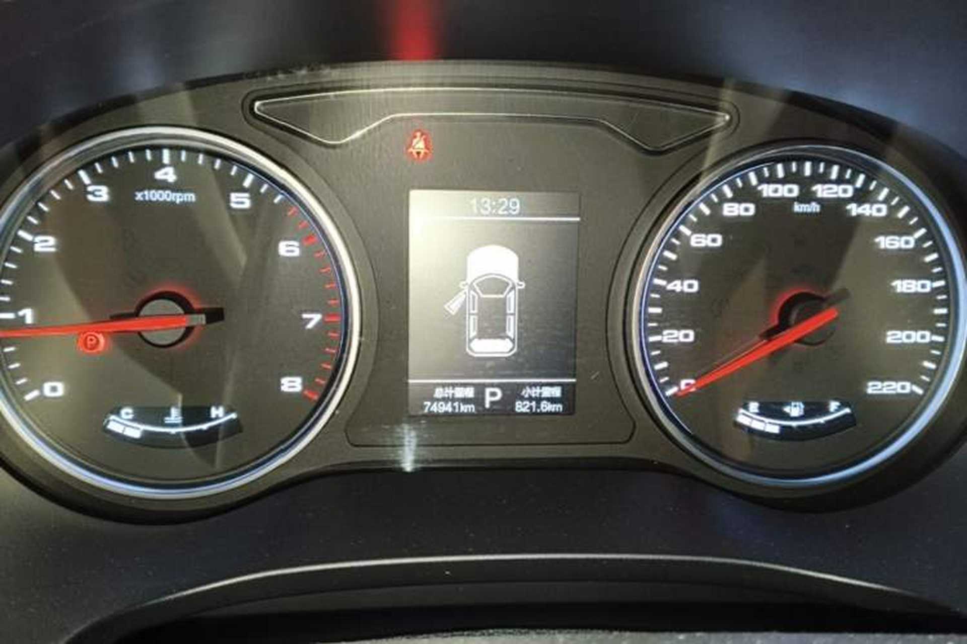 Used JAC Group X7 2020 1.5TGDI Automatic Overdrive Model Instrument Cluster