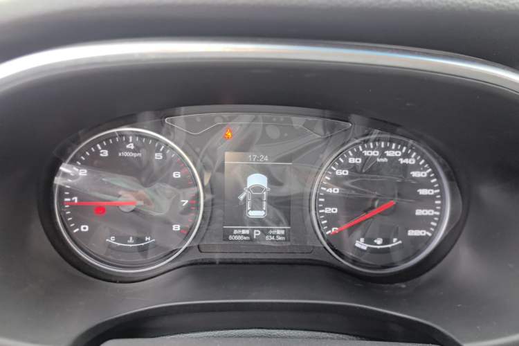 Used JAC Group X7 2020 1.5TGDI Automatic Free-Style Model Instrument Cluster