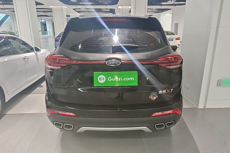 Used JAC Group X7 2020 1.5TGDI Automatic Overdrive Model Rear