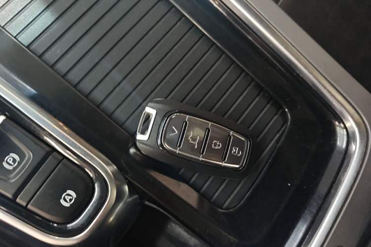 Used JAC Group X7 2020 1.5TGDI Automatic Overdrive Model Vehicle Key
