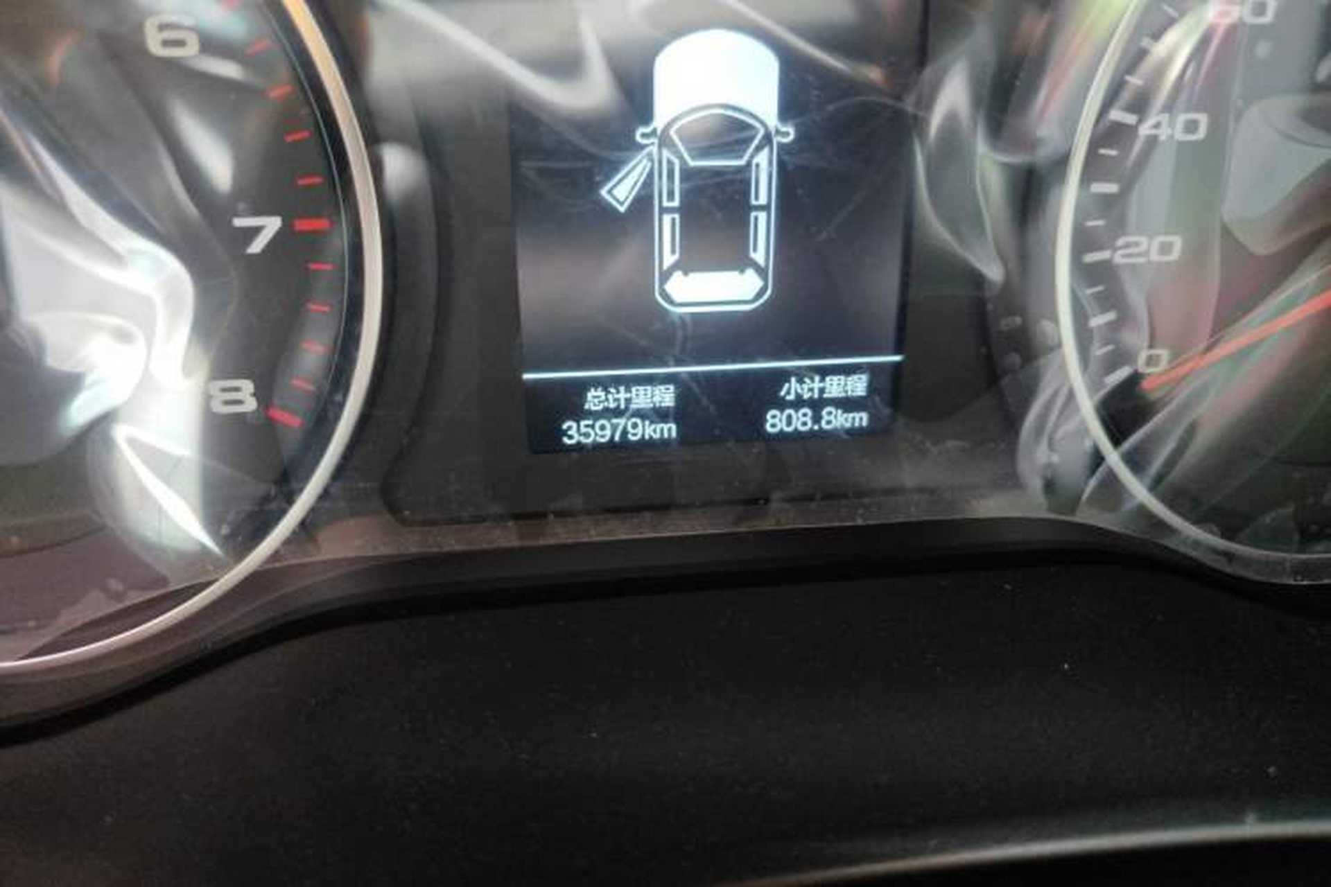 Used JAC Group X7 2020 1.5TGDI Automatic Free-Style Model Odometer Close Up