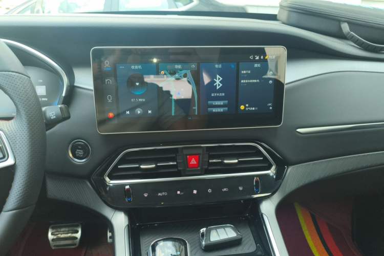 Used JAC Group X7 2020 1.5TGDI Automatic Dream Edition Audio And AC Panel