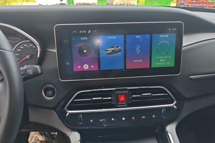 Used JAC Group X7 2020 1.5TGDI Automatic Free-Style Model Audio And AC Panel