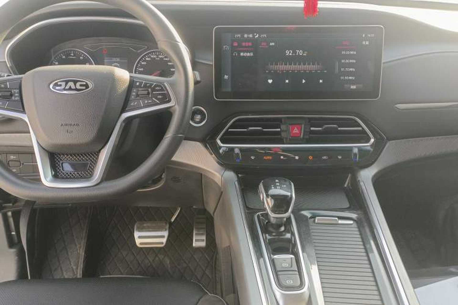Used JAC Group X7 2020 1.5TGDI Automatic Free-Style Model Audio And AC Panel