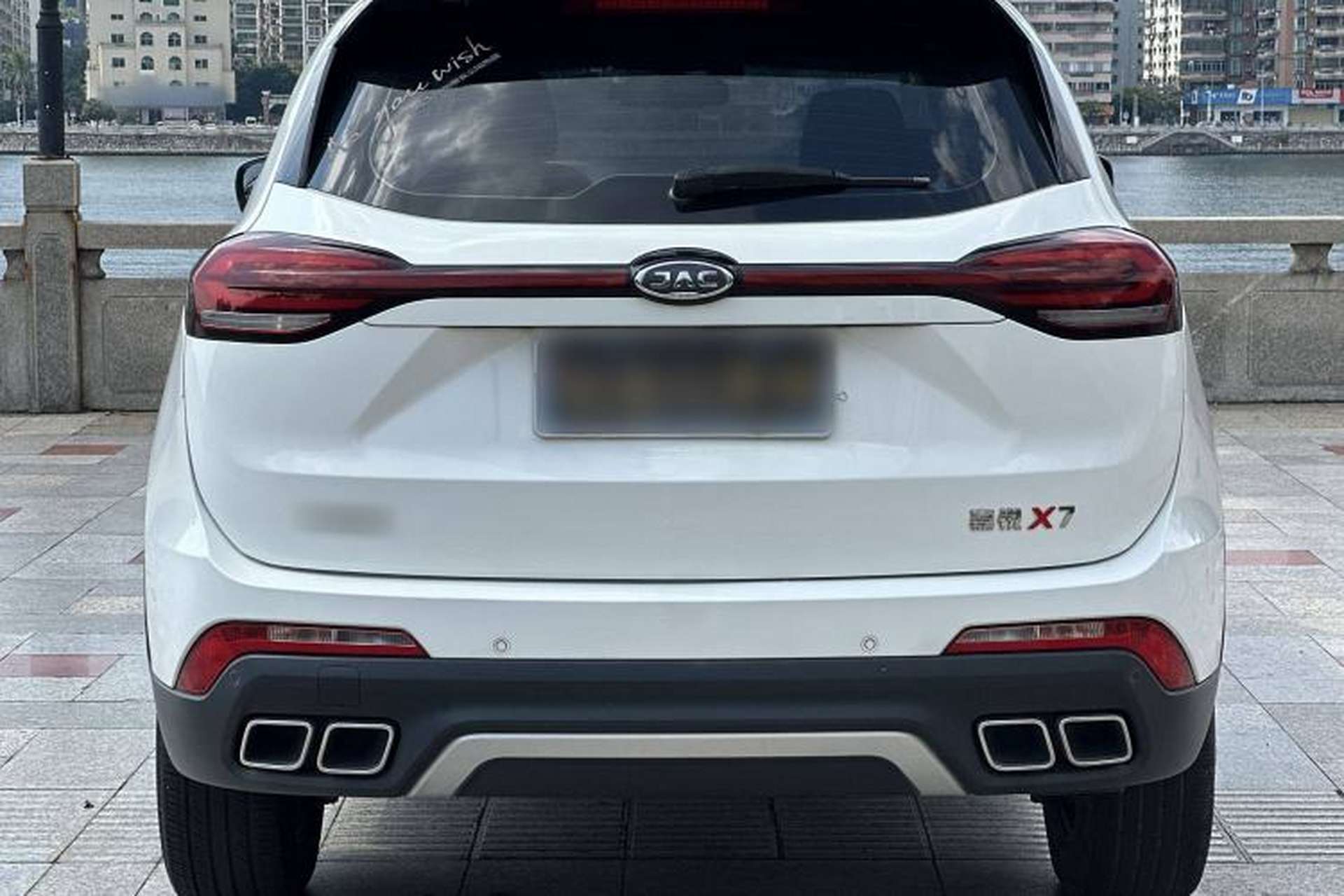 Used JAC Group X7 2020 1.5TGDI Automatic Free-Style Model Exterior 6
