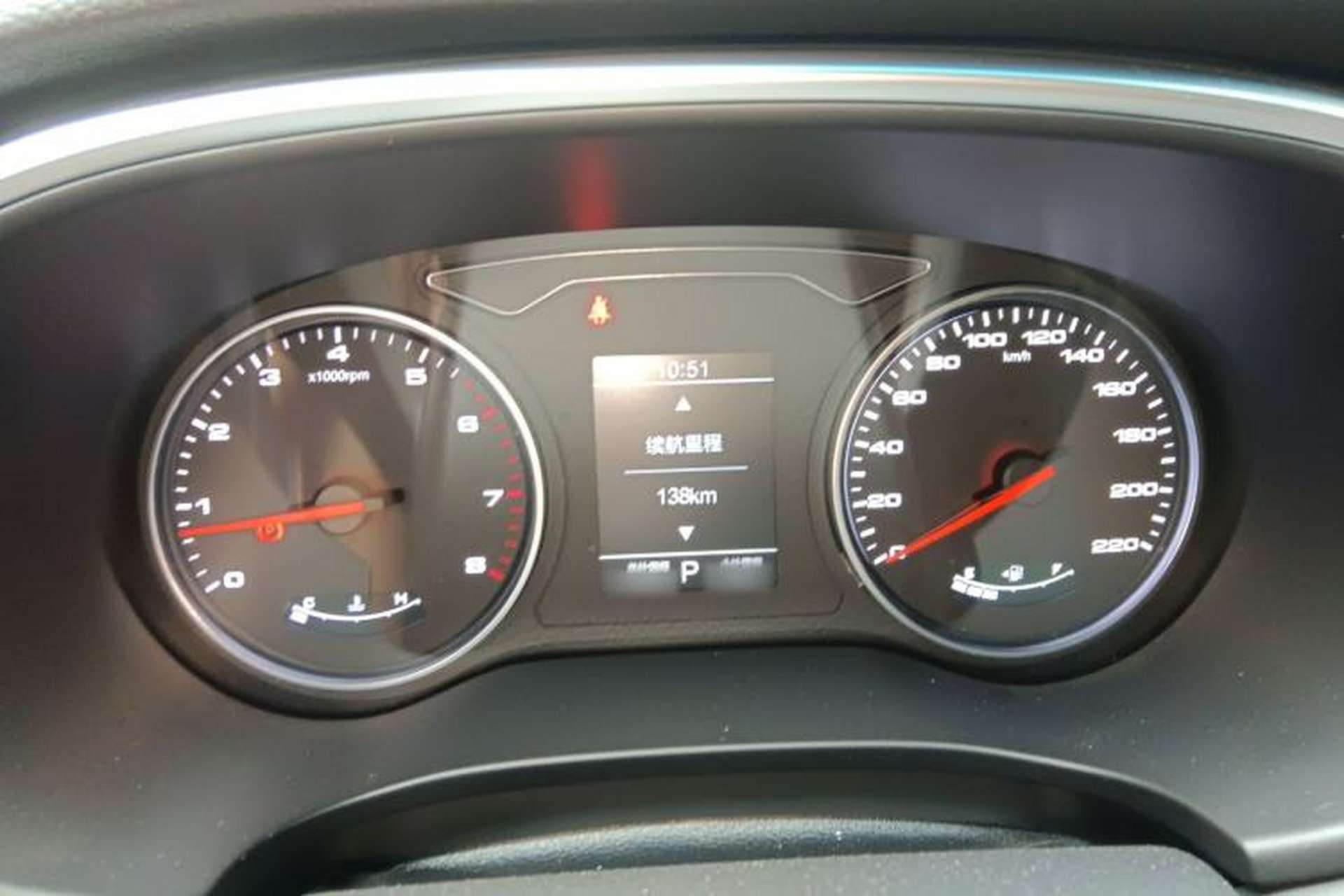 Used JAC Group X7 2020 1.5TGDI Automatic Overdrive Model Instrument Cluster