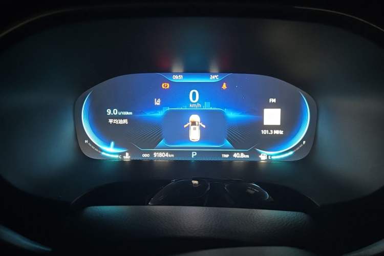 Used JAC Group X7 2020 1.5TGDI Automatic Overdrive Model Instrument Cluster