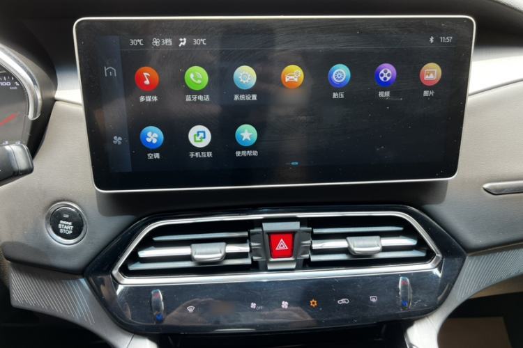 Used JAC Group X7 2020 1.5TGDI Automatic Free-Style Model Interior 6