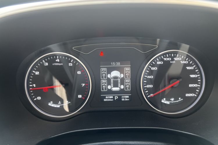 Used JAC Group X7 2020 1.5TGDI Automatic Free-Style Model Odometer Close Up