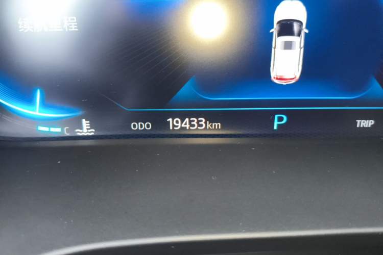 Used JAC Group X7 2020 1.5TGDI Automatic Dream Edition Odometer Close Up