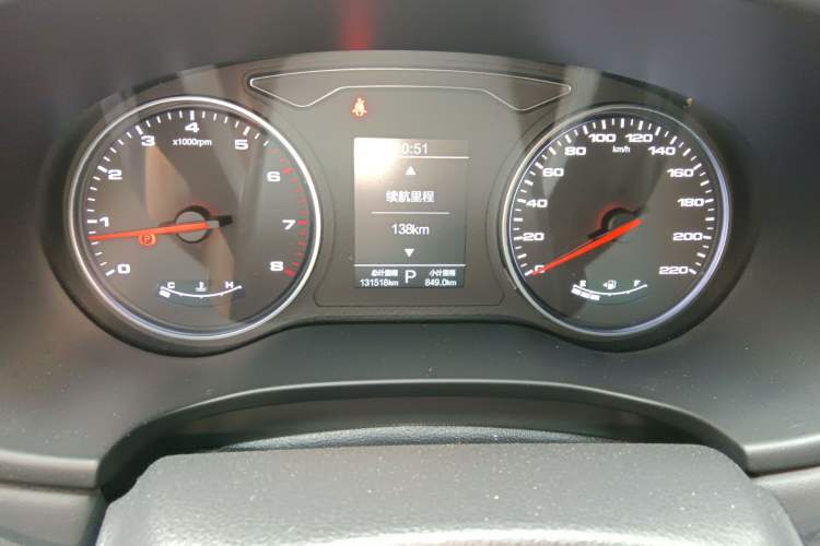 Used JAC Group X7 2020 1.5TGDI Automatic Overdrive Model Odometer Close Up