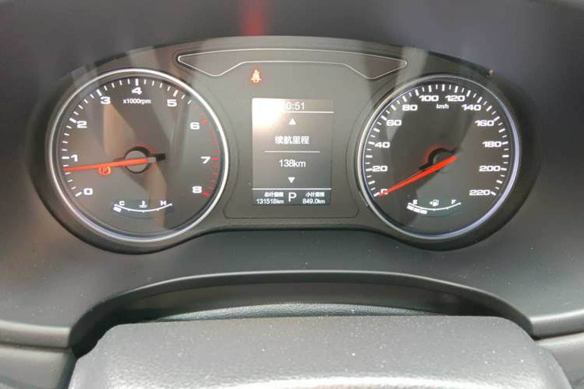 Used JAC Group X7 2020 1.5TGDI Automatic Overdrive Model Odometer Close Up