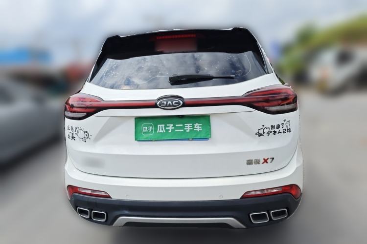 Used JAC Group X7 2020 1.5TGDI Automatic Free-Style Model Rear