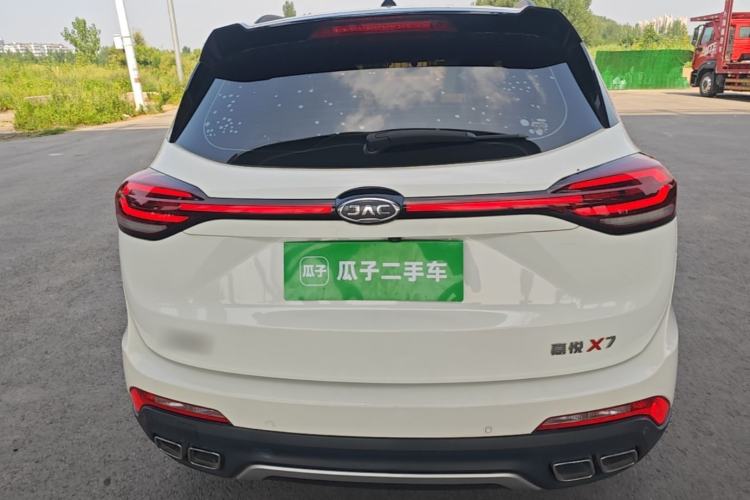 Used JAC Group X7 2020 1.5TGDI Automatic Free-Style Model Rear