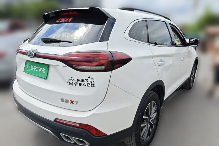 Used JAC Group X7 2020 1.5TGDI Automatic Free-Style Model Rear Right 45 Deg