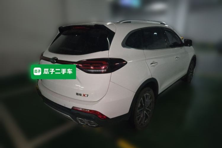 Used JAC Group X7 2020 1.5TGDI Automatic Overdrive Model Rear Right 45 Deg