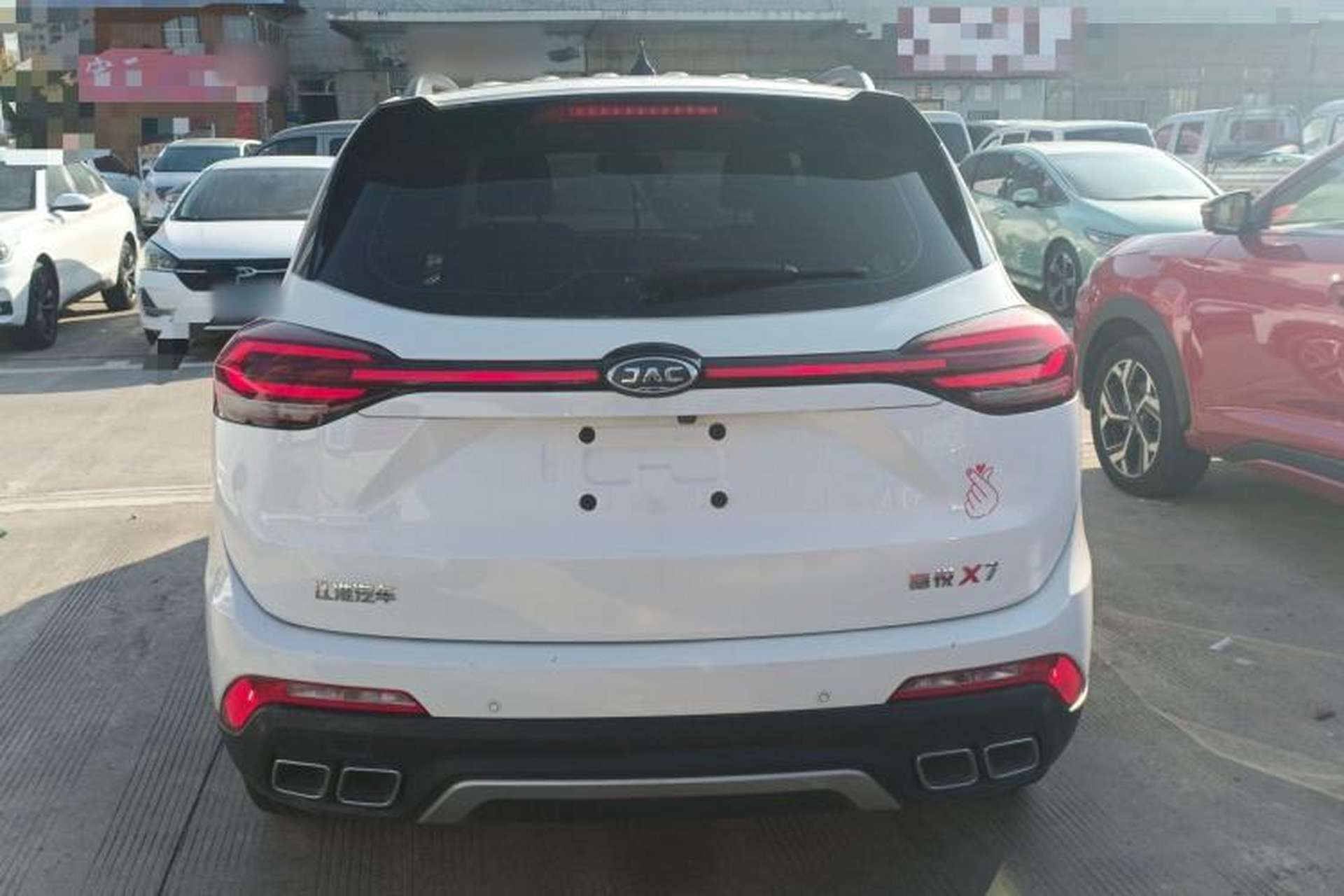 Used JAC Group X7 2020 1.5TGDI Automatic Free-Style Model Rear
