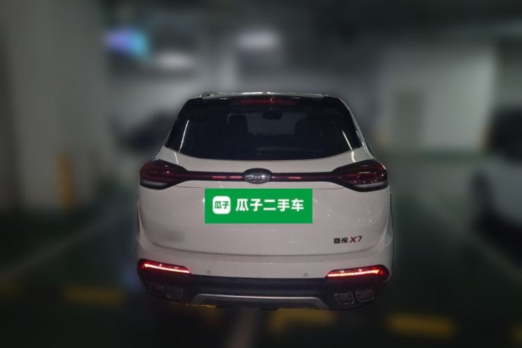 Used JAC Group X7 2020 1.5TGDI Automatic Overdrive Model Rear