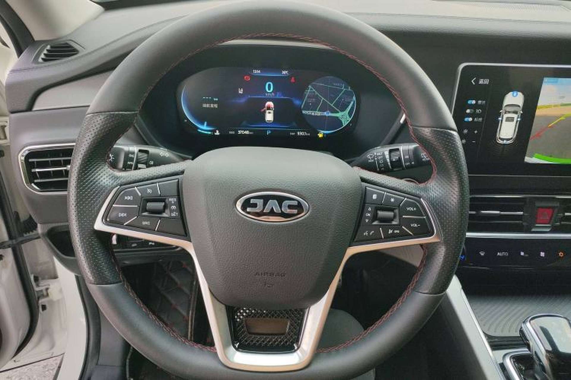 Used JAC Group X7 2020 1.5TGDI Automatic Dream Edition Steering Wheel