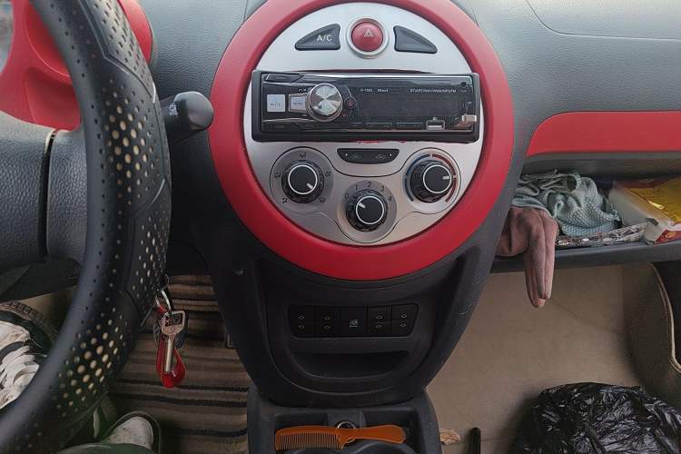 Used JAC Group Yueyue 2012 1.0L Comfort Version Audio And AC Panel