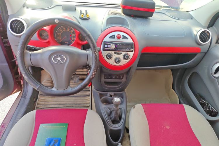 Used JAC Group Yueyue 2012 1.0L Comfort Version Center Console
