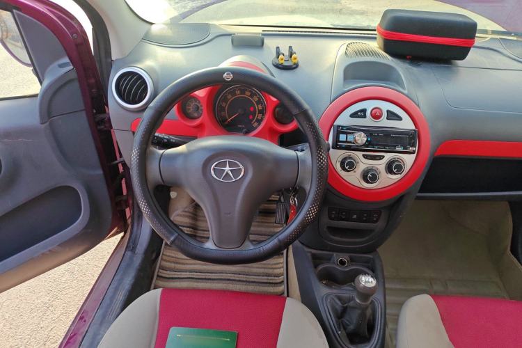 Used JAC Group Yueyue 2012 1.0L Comfort Version Steering Wheel