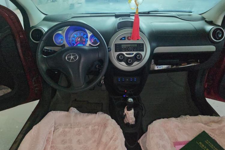 Used JAC Group Yueyue 2012 CROSS 1.0L Comfort Model Center Console