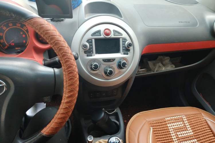 Used JAC Group Yueyue 2012 1.0L Comfort Version Audio And AC Panel