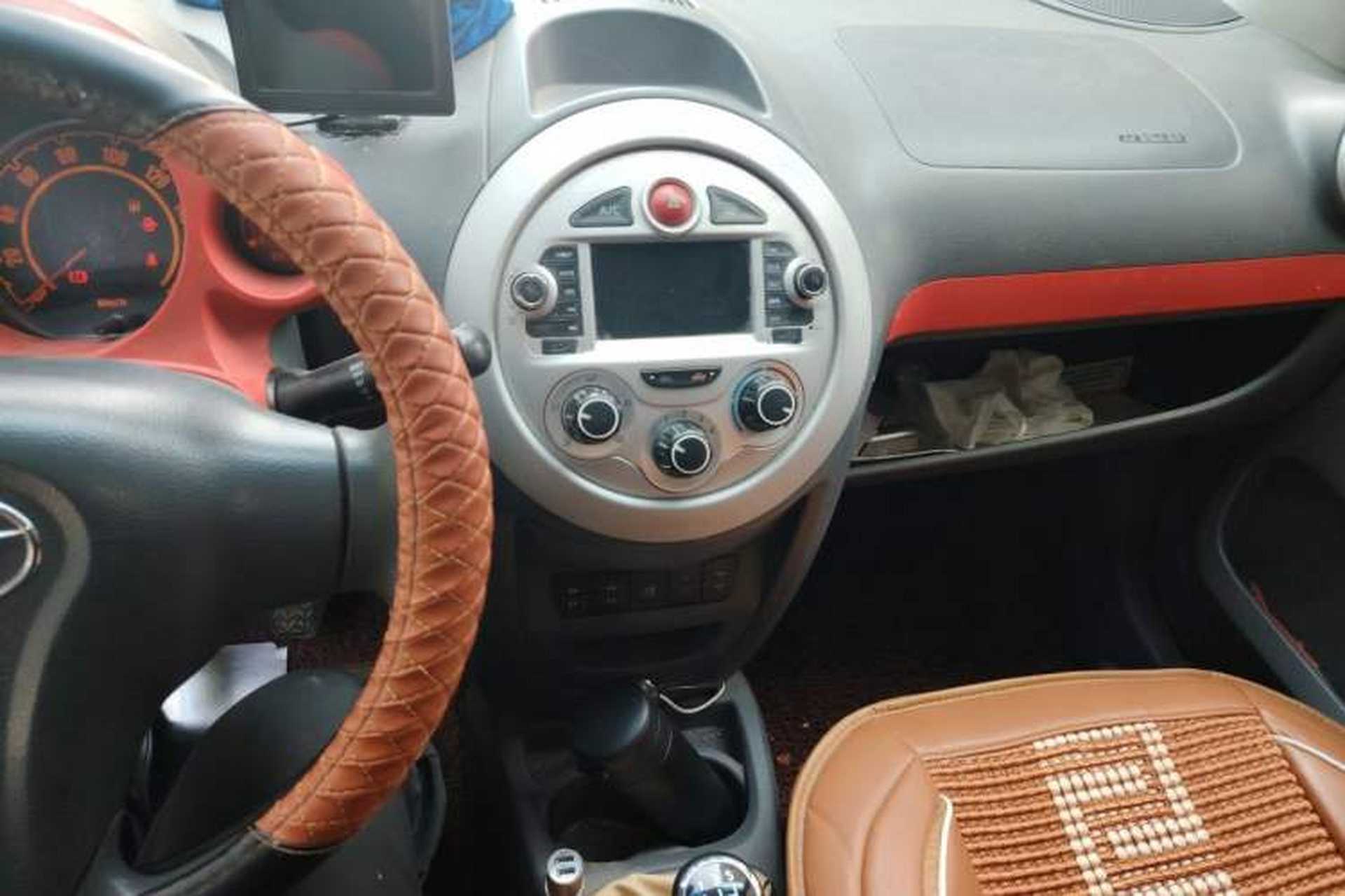 Used JAC Group Yueyue 2012 1.0L Comfort Version Audio And AC Panel