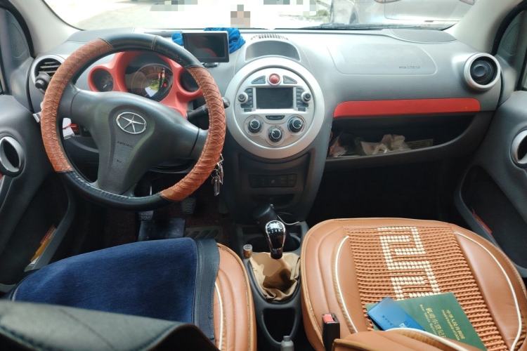 Used JAC Group Yueyue 2012 1.0L Comfort Version Center Console