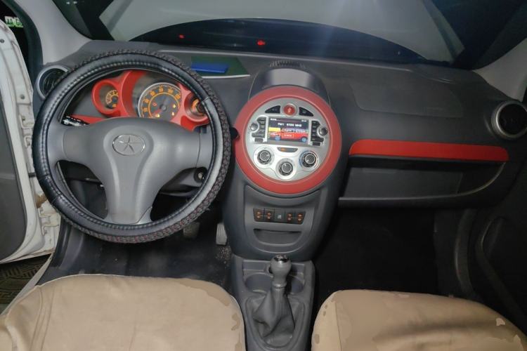 Used JAC Group Yueyue 2012 1.0L Luxury Model Center Console