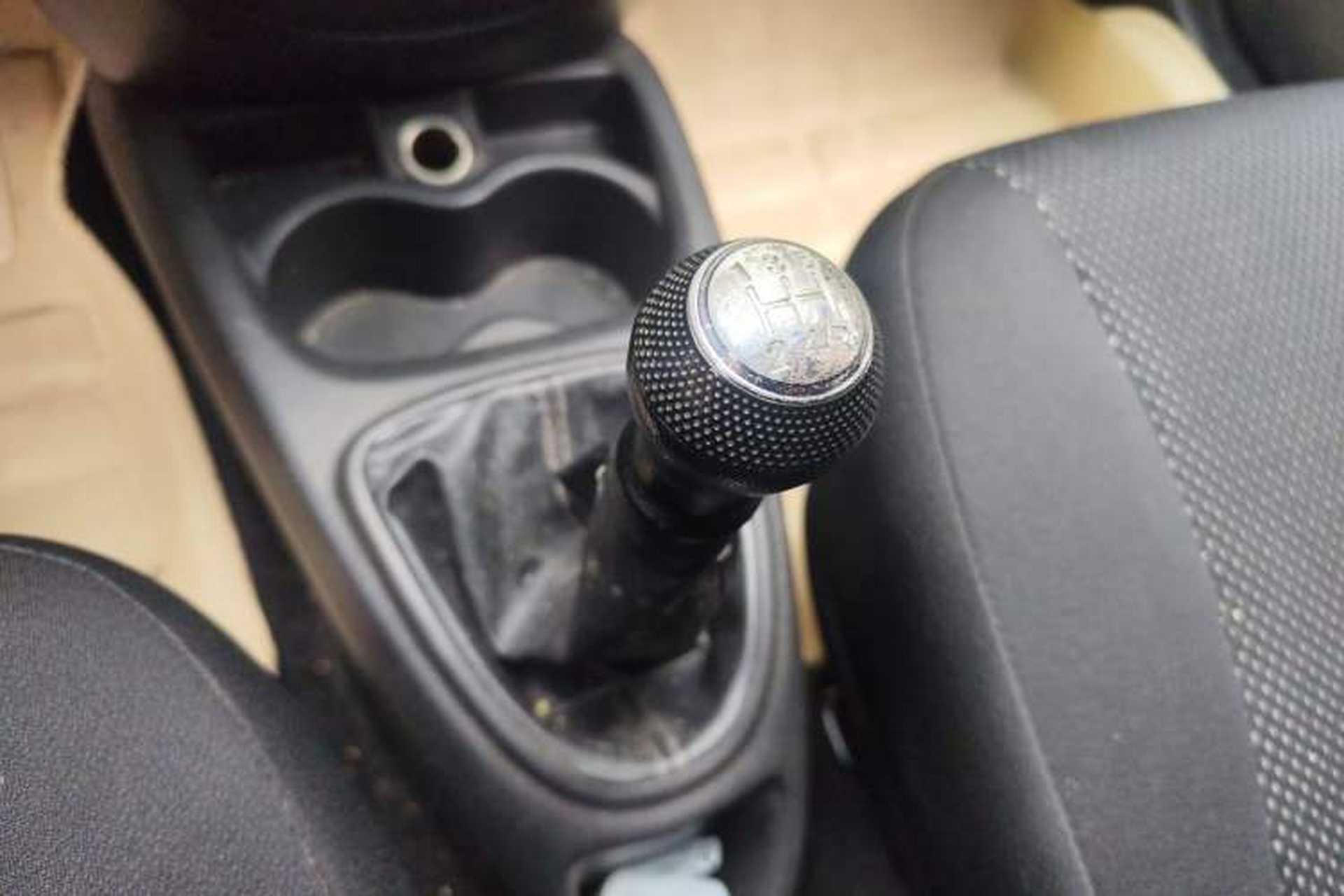 Used JAC Group Yueyue 2012 CROSS 1.0L Luxury Model Gear Lever