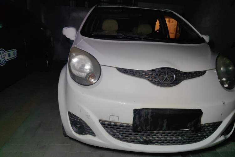 Used JAC Group Yueyue 2012 1.0L Luxury Model Right Front Headlight