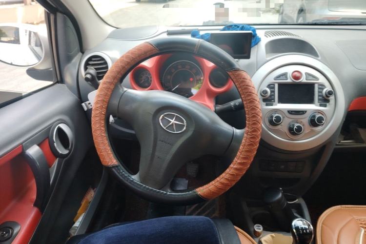 Used JAC Group Yueyue 2012 1.0L Comfort Version Steering Wheel