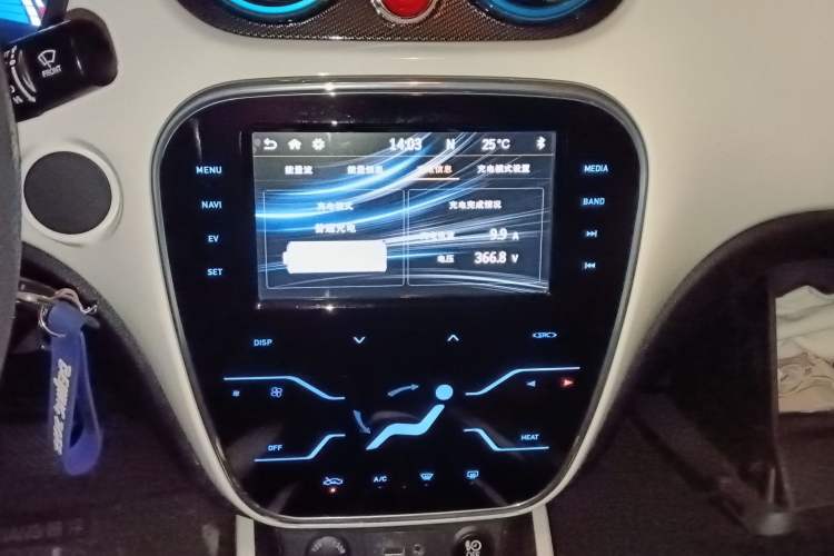 Used JAC iEV 2015 iEV5 Audio And AC Panel