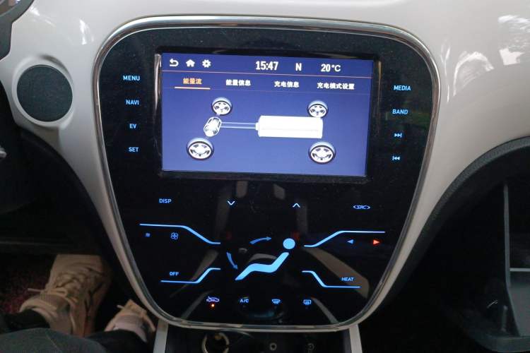 Used JAC iEV 2015 iEV5 Audio And AC Panel