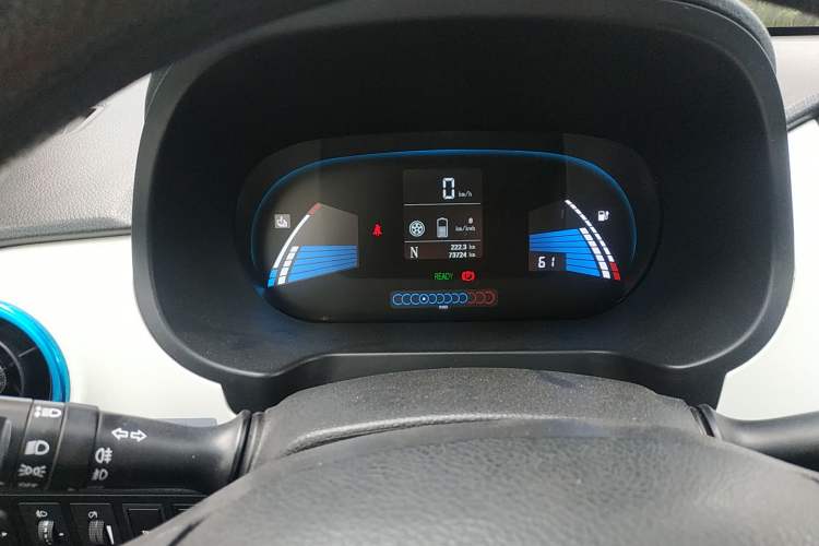 Used JAC iEV 2015 iEV5 Instrument Cluster