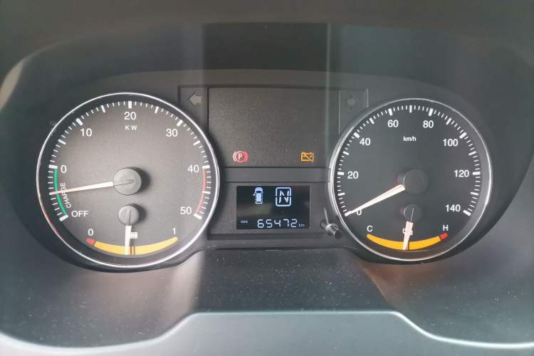 Used JAC iEV 2015 iEV4 Luxury Model Instrument Cluster