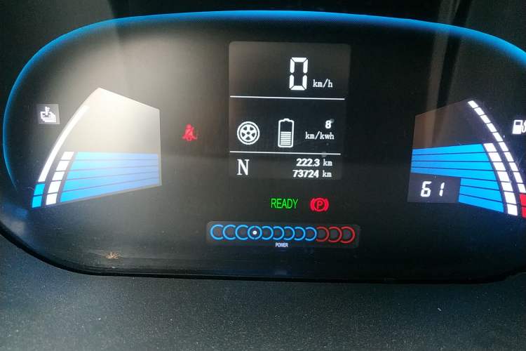 Used JAC iEV 2015 iEV5 Odometer Close Up